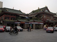 0303ChinaTibet