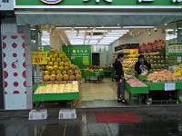 0395ChinaTibet