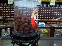 0439ChinaTibet
