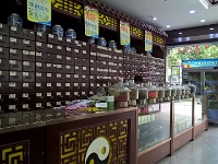 0440ChinaTibet